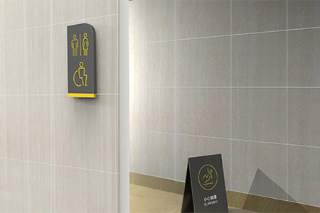 公共/黨建標(biāo)識(shí)