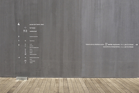 綜合體標(biāo)識(shí)